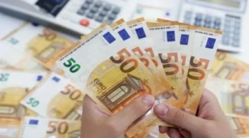 تحديث جديد سعر اليورو مقابل الجنيه المصري السبت 7 فبراير 2026